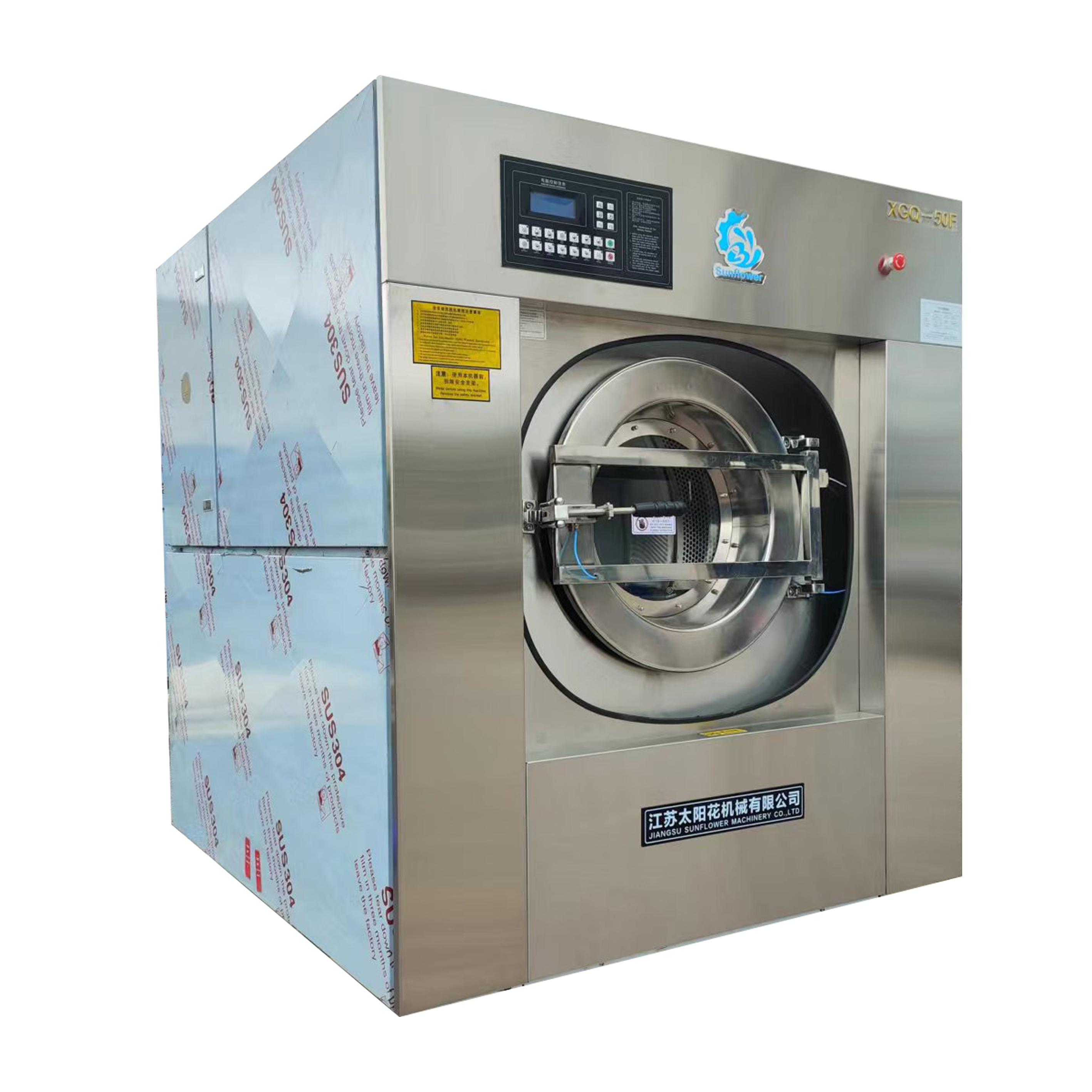 Extractor 50kg de la arandela