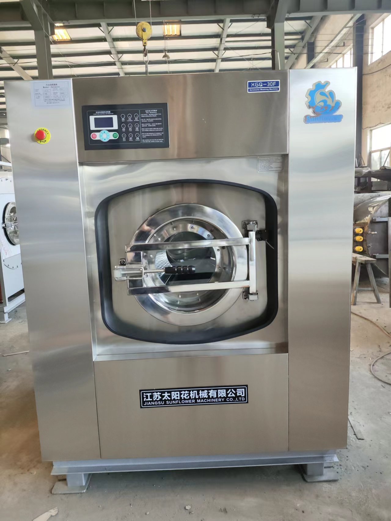 lavadora extractora 30kgs